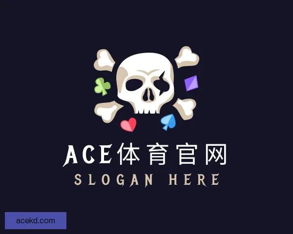 知道ACE体育官网